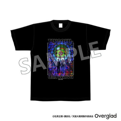 【天国大魔境】 Tシャツ ブラック（ティザービジュアル）L